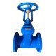 Factory outlet Z41X-16Q rising stem gate valve