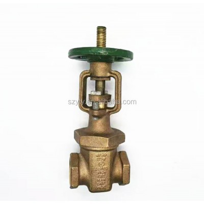 Cast Iron Resilient Seated Wedge Ppr Motorized Gate Valve